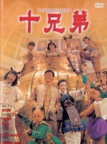 亚洲动态色图